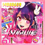 Sugilite メ