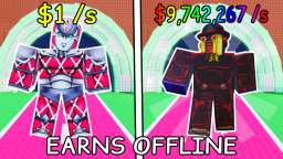 [UPD] Ukraść JoJo 🏹