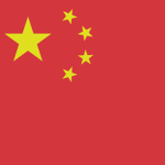 Peoplе'ѕ Rеpublic of Chinа