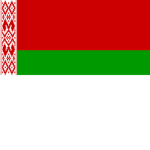 Belarusian Army