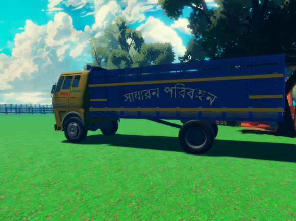 Bangladeshi Village RP 🇧🇩 (VC + Jobs) screenshot 3