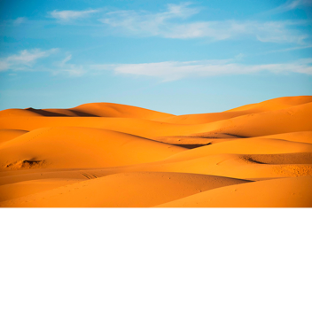 Пустыня Пряток