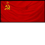 [СССР] Союз Советских Социалистических Республик.