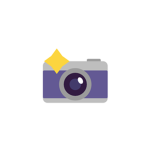 Image UGC