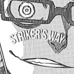 Strikers Way