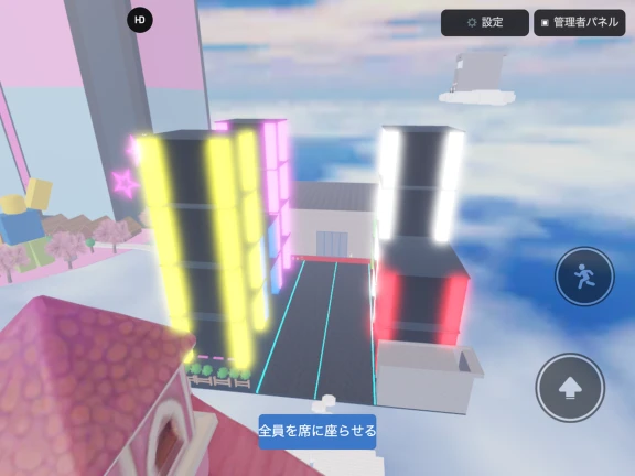 Thumbnail added