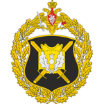 4th Guards Tаnk Division