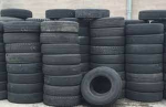 rubber fans