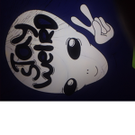 WOO GANG SMOKE