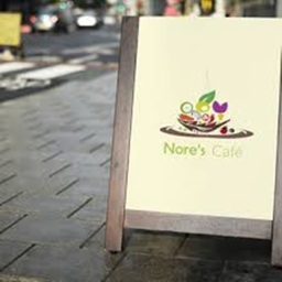 Nore Cafe!