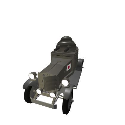 Vickers-Crossley Armored Car