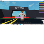 상어부대공식그룹