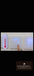 Power light 1