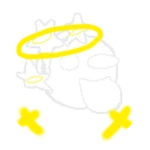 God Spave