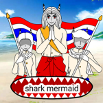 กลุ่มนางเงือกฉลาม Shark mermaid