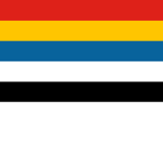 The New Chinese Parliamentary Republic 1960s