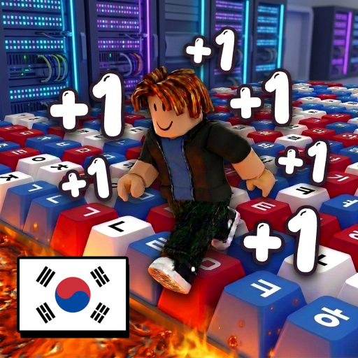 Escape from the Korean keyboard! +1 speed. Roblox game