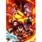 The kyojuros