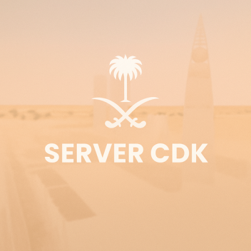 سيرفر CDK حياه وقعيه(رول بلاي ) النسخه التجريبيه