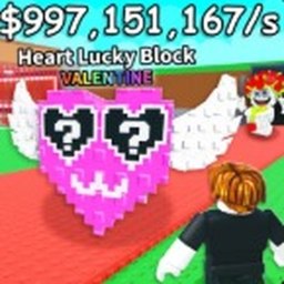 steal a brainrot [Valintine Update]