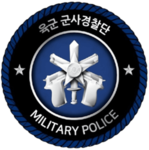 [MP] I Military Police