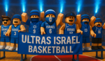 ultras isreal basketball (עד שהראשי יצא)