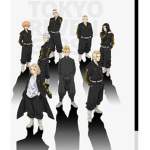 Tokyo Majin Gang.