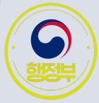 [카어점] 외교부 집단