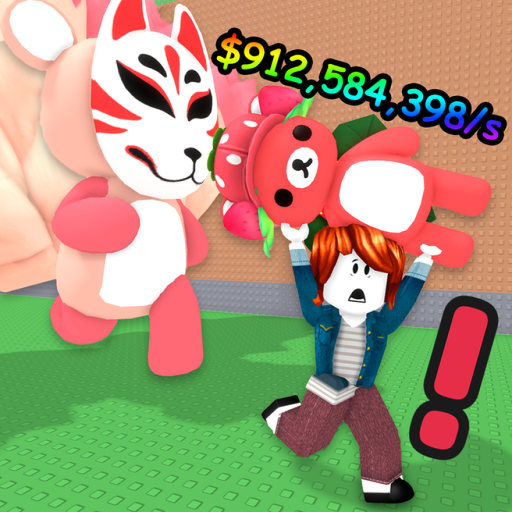 Don t Steal the Bubu