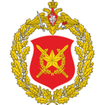 2nd Guаrds Motor Rifle Division