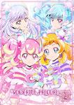 Cookie Group For U