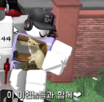 평학과 평꾸네