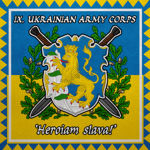12th Ukrainian Infantry Division