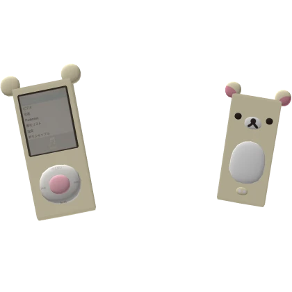 Item Thumbnail