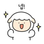 로벅줍니당