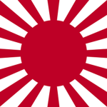 The Guardians of Hinode