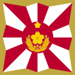 JSDF | Japanese Self Defence Force Ranger Regiment