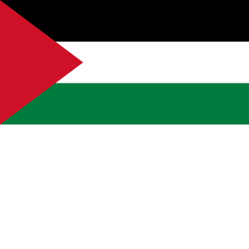 🥰 فيلسطين حرة