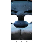 Von coolest