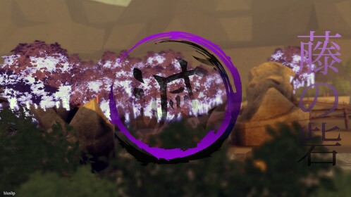 [PTL] Wisteria
