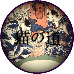 夢の島 | Yumenoshima | ゆめのしま