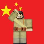 People's Republic Of China .