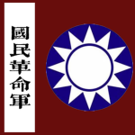 [NA] 南苏丹政府军
