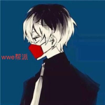 wwe的Da hood群