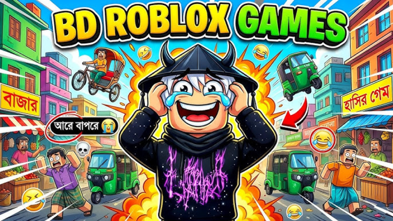 Bangladesh Tower🖐️ screenshot 1