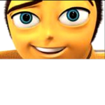The Humble Bumble Bee
