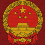 People's Party of China