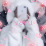 vavu!