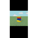ColumbiaBlueSunburst