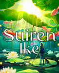 Suiren Ike